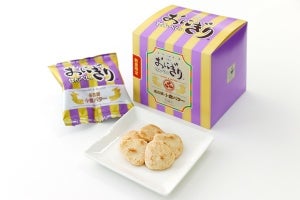 セントレア、"おにぎりせんべい名古屋小倉バター"開発--地元企業の地元土産