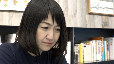 吉田愛