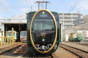 叡山電鉄「ひえい」公開、楕円のリングがインパクト大! 写真47枚