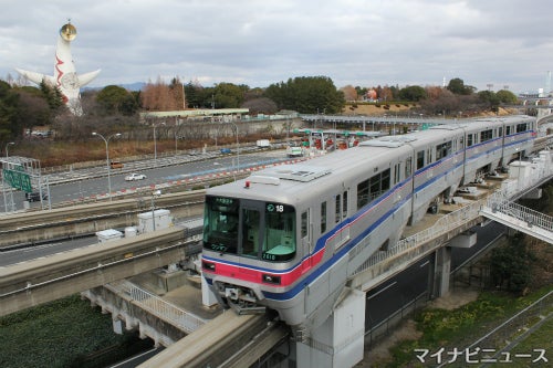 大阪モノレール 太陽の塔内部公開記念 乗車券セットを3 18発売 マイナビニュース