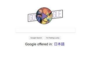 Google International Women S Dayを記念して様々な施策を開始 マイナビニュース