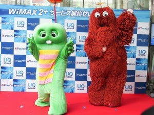 ガチャピン&ムック、CMは4月以降も出演「これからも活躍します」