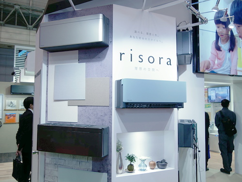 ダイキン工業、HVAC&amp;R JAPAN 2018