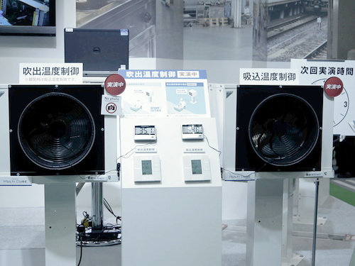 ダイキン工業、HVAC&amp;R JAPAN 2018
