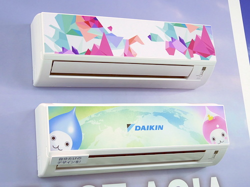 ダイキン工業、HVAC&amp;R JAPAN 2018