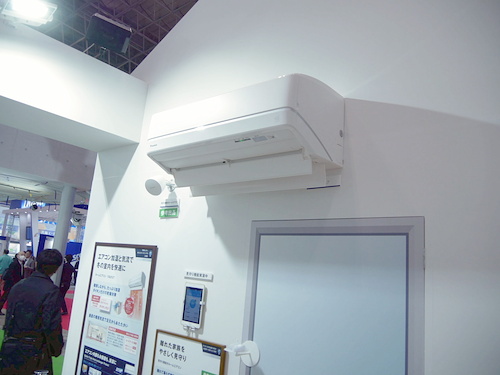 ダイキン工業、HVAC&amp;R JAPAN 2018