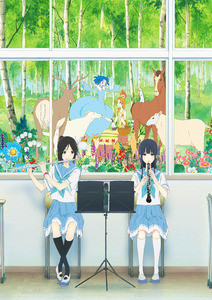 京アニ最新作『リズと青い鳥』、キービジュアルや本予告を公開