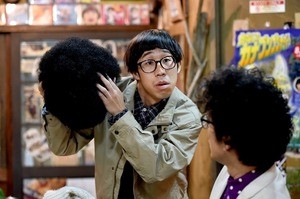 ひょっこりはん『99.9』でドラマ初出演「ひょこらしてもらったよ!」