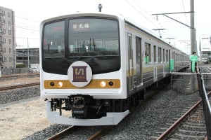 JR東日本205系改造、日光線「いろは」鉄道博物館で公開! 写真28枚