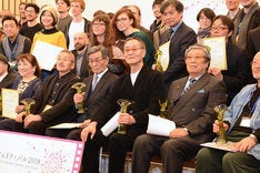 Taaf2018授賞式 たつき監督 奈須きのこが個人賞受賞で喜びの声