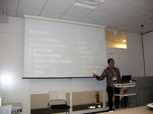 Mozilla Japanコミュニティグループの活動がスタート - Tokyo WebExtensions Meetup #1が開催