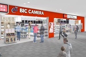 中部空港制限エリアに「Air BIC」2店新設--ビックカメラのセレクトショップ