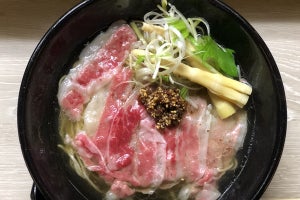 松阪牛ラーメンを提供する「極麺 松阪」登場 - 期間限定で肉の量が2倍