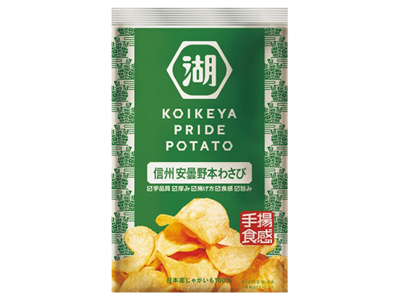 「KOIKEYA PRIDE POTATO 手揚食感 信州 安曇野本わさび」(実勢参考価格150円前後・税別)