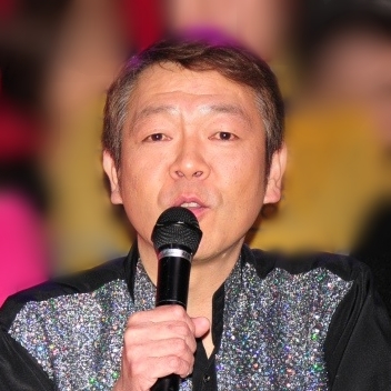 玉袋筋太郎
