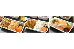 シンガポール航空、生姜がテーマの機内食を展開--"日本のご家庭の味"を