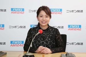 草野満代アナが初ラジオパーソナリティ、ニッポン放送の夕方の顔に