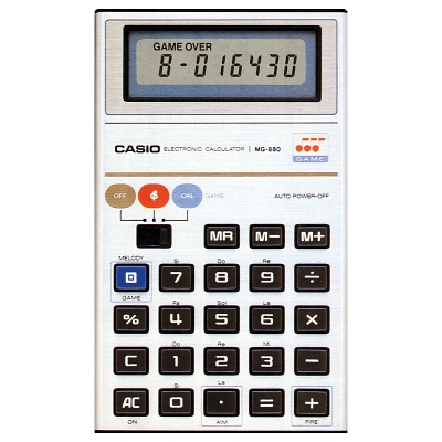 カシオ、ゲーム電卓「SL-880」