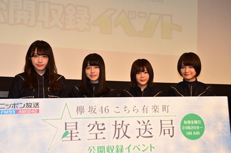 左から渡辺梨加、長濱ねる、尾関梨香、織田奈那