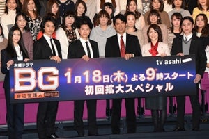 木村拓哉主演『BG』が有終の美、最終回視聴率17.3％