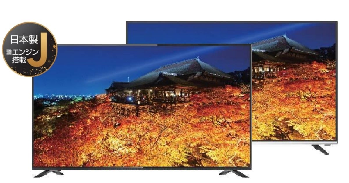 ノジマのプライベートブランド「ELSONIC」、HDR10対応の4K液晶テレビ