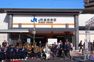 JR総持寺駅、JR京都線(東海道本線)新駅開業 - JR西日本初の設備も