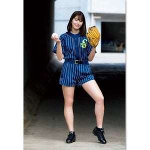 稲村亜美、ユニフォーム姿で美脚披露!『スピリッツ』プロ野球特集