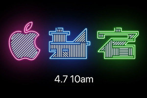 新たなApple Storeが新宿にオープンか？ 4月7日に注目！