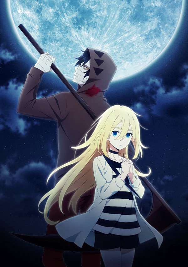 TVアニメ『殺戮の天使』、レイチェル役を千菅春香、ザック役を岡本信彦 | マイナビニュース