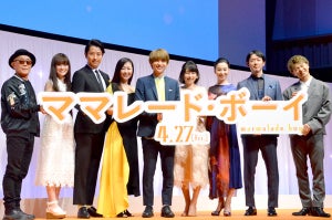 吉沢亮、桜井日奈子は「人類じゃない」 精霊感&人間みにキュンキュン