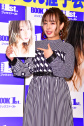 山田菜々