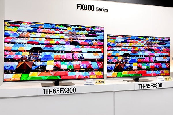 パナソニック、画像解析で再現性を高めた4K液晶VIERA「FX800」 | マイ