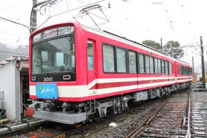 箱根登山鉄道2000形「サン・モリッツ号」デビュー当時の塗装復刻