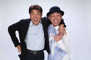 『みなさん』最終回視聴率は9.7%、前週比2.6ポイント上昇