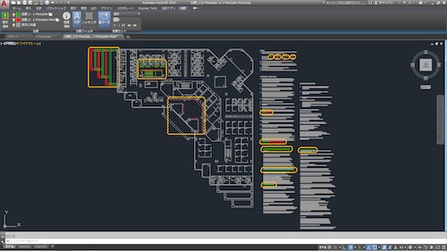 Autodesk autocad mechanical 2019 serial number