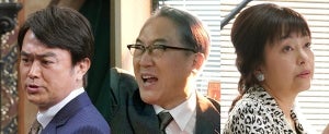 月9『コンフィデンスマンJP』に石黒賢･佐野史郎･かたせ梨乃が出演