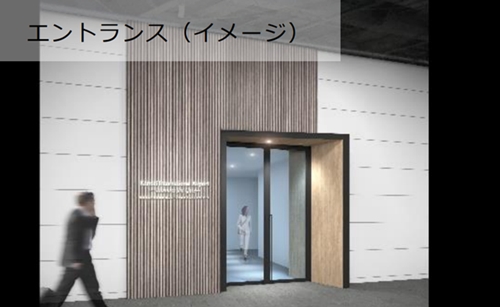 「Premium Gate 玉響」のエントランス(イメージ)