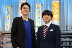 福山雅治×バカリズムがドラマ製作プロジェクト始動! 12月放送へ