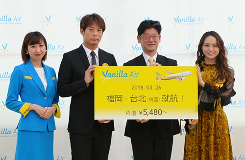 福岡＝台北線は片道5,480円からとなる