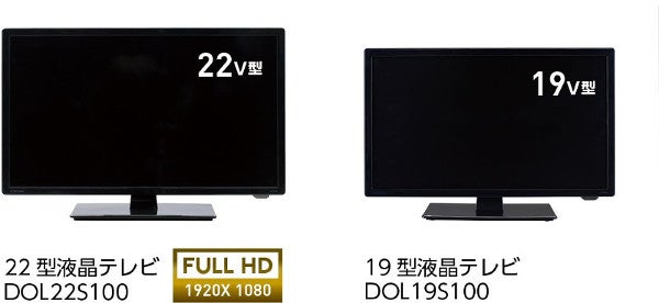 ✨高年式✨DOSHISHA 40型 液晶テレビ DOL40H100 ドウシシャ 2019年 ...