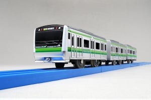 プラレール「E233系横浜線」登場 - 2段階のスピード調整が可能に