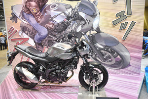 スズキ、TMCS2018で東本昌平氏とコラボした「SV650X ABS」の展示などを実施