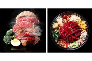 恵比寿に肉が主食の健康ランチ「肉サラダボウル」が登場