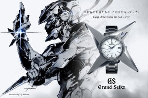 忍者に朗報! グランドセイコーが忍者専用時計を発売でござる!?