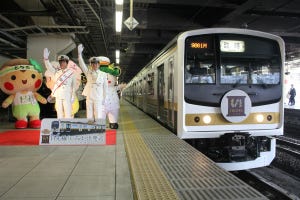 JR東日本205系改造「いろは」日光線でデビュー! 宇都宮駅で出発式