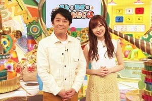 坂上&指原、竹内涼真の"お金"トークに興奮「ブラック竹内の顔が…」