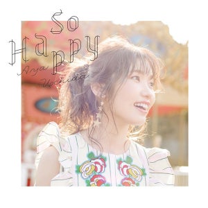 声優・内田彩、2ndシングル「So Happy」のジャケット＆MVを公開