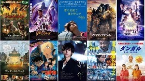 Filmarks4月映画期待度ランキングTOP20発表! 1位は"絶賛の嵐"の作品