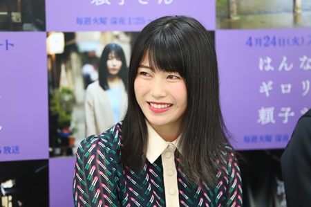 横山由依 ドラマ現場の差し入れを川栄李奈に相談 すごく仲良い マイナビニュース