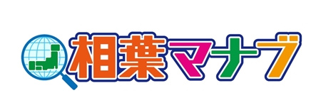 相葉マナブ